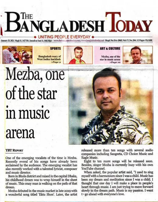 The Bangladesh Today: Mezba, one of the stars in music arena