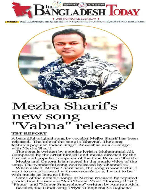 The Bangladesh Today: Mezba Sharif's new song 'Vabna' released
